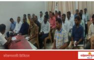 आपत्ती काळात सर्व विभागांनी नागरिकांच्या सर्वोच्च सुरक्षिततेला प्राधान्य द्यावे, मालवण तालुका आपत्ती व्यवस्थापन बैठकीत सूचना