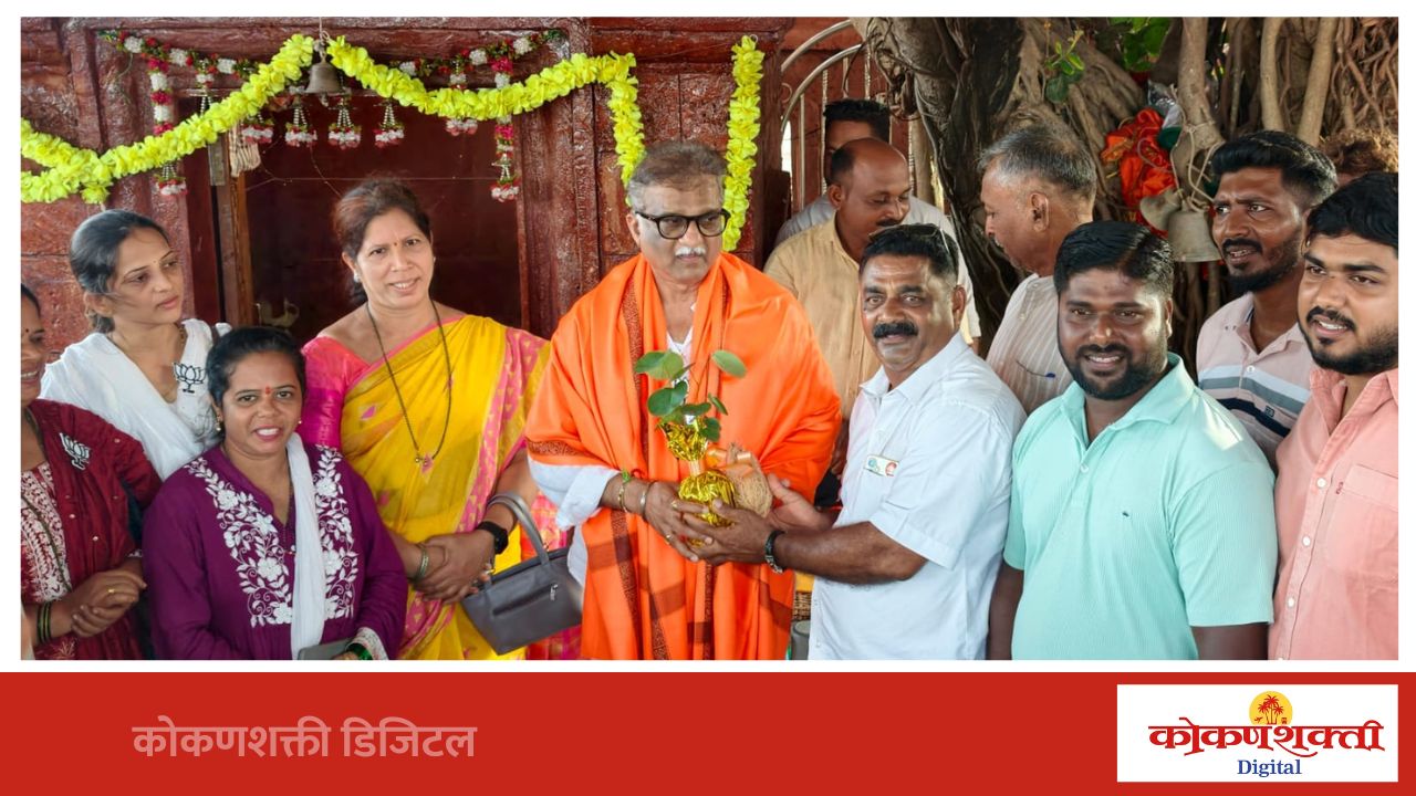 लेझर लाईट व साउंड शो मुळे राजकोटच्या शिवस्मारकाला नवी झळाळी मिळेल - आम. प्रमोद जठार