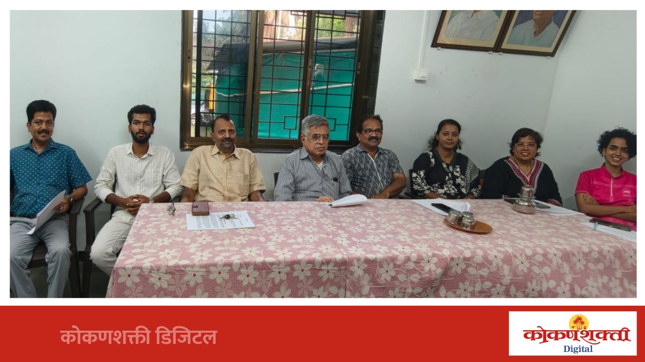 मालवण येथे १३ रोजी 