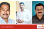 मालवणात १३ रोजी मच्छिमारांसाठी NFDP नोंदणीची विशेष मोफत सुविधा, समुद्ररक्षक संमेलनात आयोजन