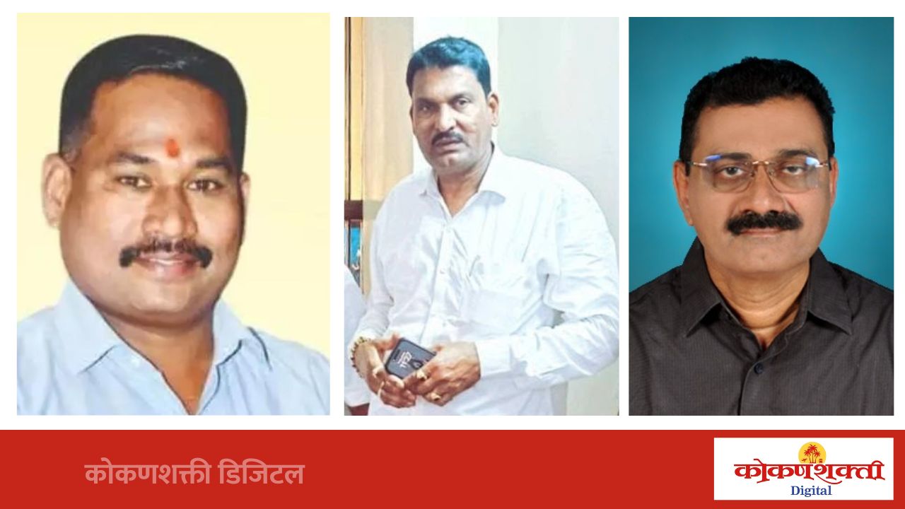 चिंदरमधील विकासकामांवरून शिवसेना-भाजप आमनेसामने; संतोष कोदे यांचे दीपक सुर्वेंना प्रत्युत्तर