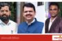 पहिल्याच बॅचची दमदार कामगिरी; सिंधुदुर्ग शासकीय वैद्यकीय महाविद्यालयाचा ९८.९४ टक्के निकाल