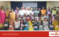 एकविसाव्या व्या शतकातही गुरुजींची सर्व पुस्तके तरुण पिढीला मार्गदर्शक - सुरेश ठाकूर,