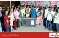 आडारी येथे सभामंडपासाठी वैभव नाईक यांच्या माध्यमातून २० लाखाचा निधी, आडारी ग्रामस्थांकडून वैभव नाईक यांचा सत्कार