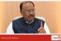दांडी येथील मारहाण प्रकरणी पाच जणांना सशर्त अटकपूर्व जामीन मंजूर, संशयीतांतर्फे ॲड. स्वरुप नारायण पई, यतिश खानोलकर, अंबरीष गावडे व मेधा परब यांनी पाहिले काम