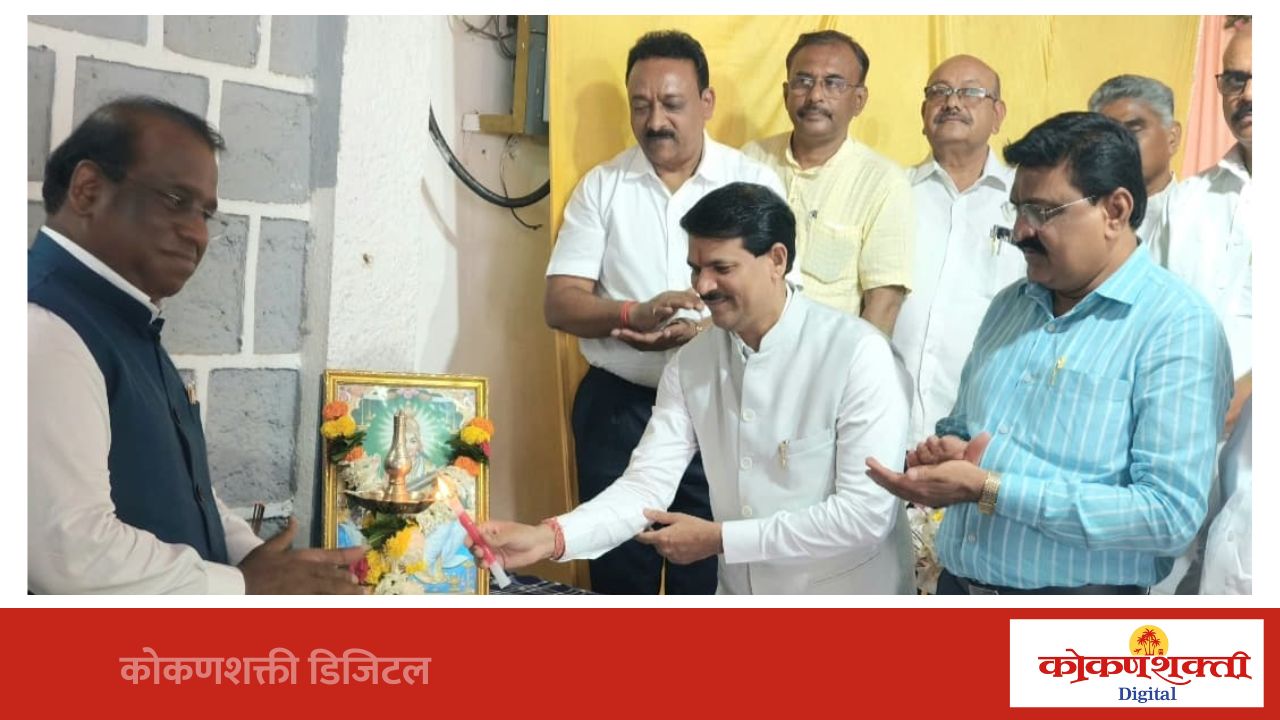 आंबोलीतील सिंधुदुर्ग सैनिक स्कूलमध्ये राज्यस्तरीय मुख्याध्यापक कृतिसत्राला उत्साहात प्रारंभ