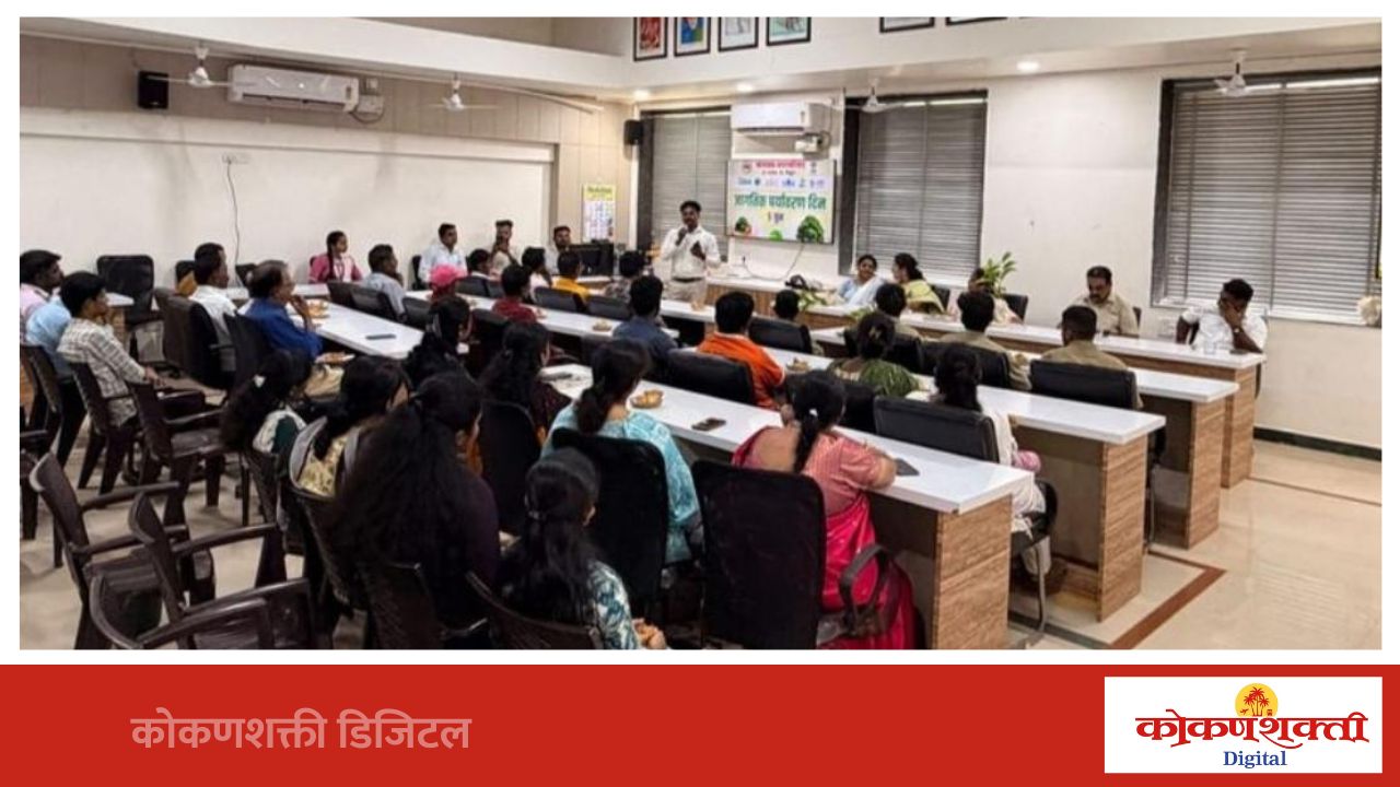 मालवण शहरात 'घनकचरा व्यवस्थापन नियम २०२६' लागू, कचऱ्याचे ४ भागांत वर्गीकरण करणे आता नागरिकांना सक्तीचे