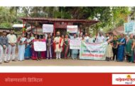 शिवराज्याभिषेक दिनानिमित्त मालवणात 