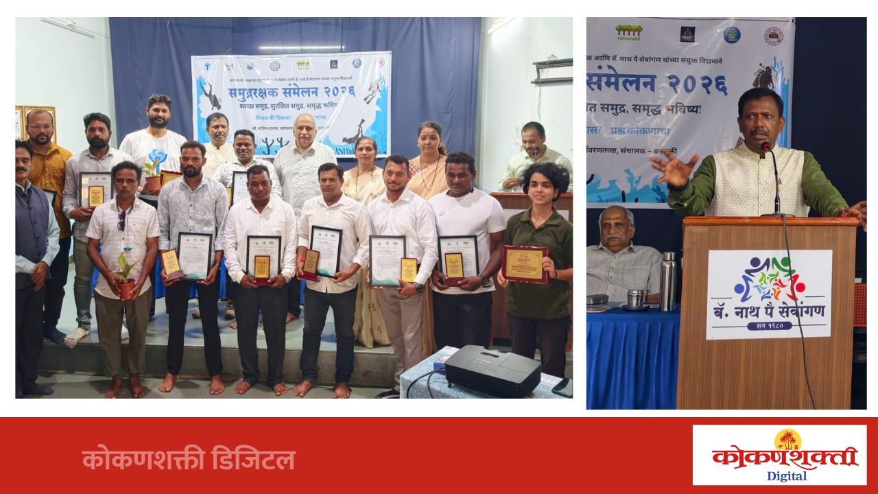 समुद्र संवर्धनासाठी सर्वांनी एकत्रित काम करावे - स्टॅलिन दयानंद