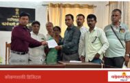 मालवण तालुक्यातील मंडळे आंबा पीकविमा नुकसान भरपाईतून वगळली, आंबा- काजू उत्पादक आक्रमक