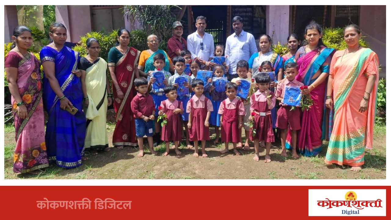 चिंदर सडेवाडी येथे शाळा प्रवेशोत्सव उत्साहात