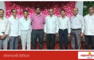 बसपाच्या जिल्हाध्यक्ष पदी सुधाकर माणगावकर यांची निवड