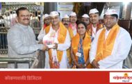 खोटले येथील स्वामींची पालखी अक्कलकोटात… वटवृक्ष मंदीरात मंदिर समिती चेअरमन महेश इंगळे यांनी केले स्वागत