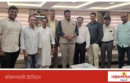 महाराष्ट्र चेंबर ऑफ कॉमर्स अॅण्ड इंडस्ट्रीज अँन्ड अँग्रीकल्चरच्या निवडणूकीत एकता पॅनेलचा दणदणीत विजय.