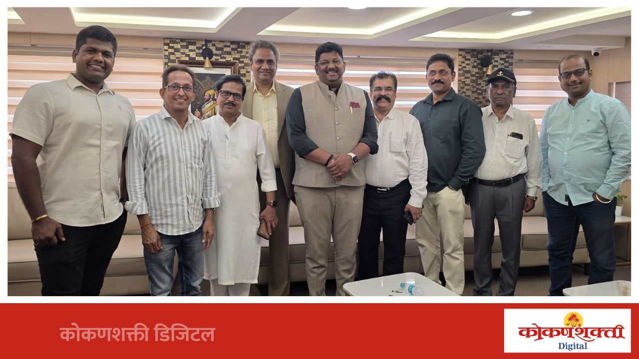 महाराष्ट्र चेंबर ऑफ कॉमर्स अ‍ॅण्ड इंडस्ट्रीज अँन्ड अँग्रीकल्चरच्या निवडणूकीत एकता पॅनेलचा दणदणीत विजय.