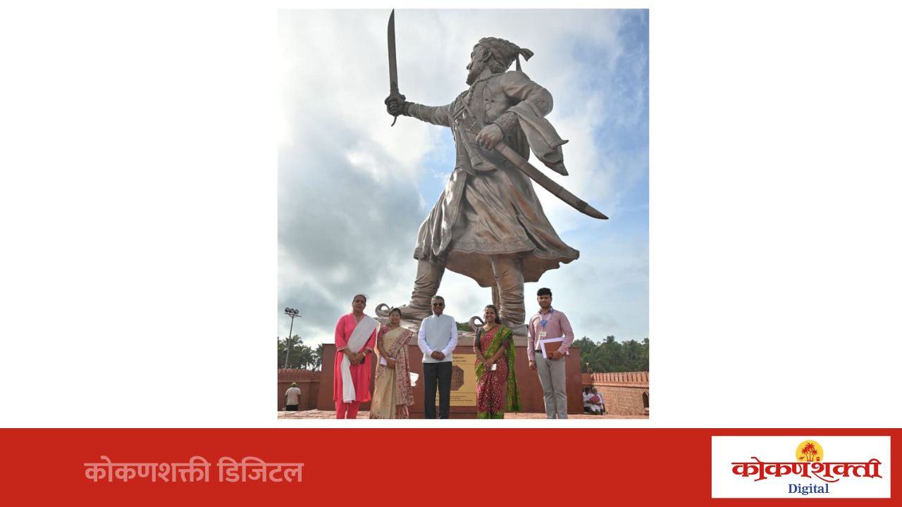 राजकोट किल्ल्याचे पावित्र्य जपणे ही सामूहिक जबाबदारी; स्वच्छता व सुरक्षेसाठी उपाययोजना करा – अपर मुख्य सचिव विकास खारगे