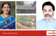 मालवण शहरात १३ कोटीच्या विविध विकासकामांचा शुभारंभ