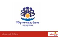 सिंधुरत्न योजनेअंतर्गत मच्छिमारांच्या बळकटीकरणासाठी सुधारणा कराव्यात, रामेश्वर मच्छिमार सोसायटीची मागणी