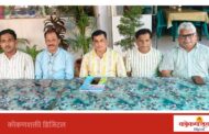 मालवणात २० रोजी 'मुलांचे शिवराय' कार्यक्रमाचे आयोजन