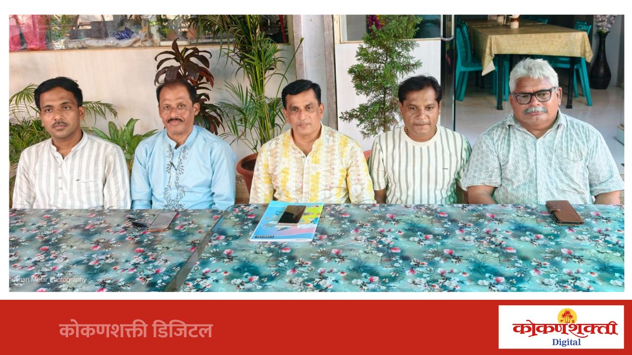 मालवणात २० रोजी 'मुलांचे शिवराय' कार्यक्रमाचे आयोजन