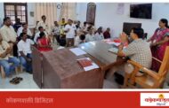 पीकविमा नक्की कोणाच्या फायद्यासाठी, शेतकऱ्यांच्या की विमा कंपन्यांच्या ? मालवणातील बैठकीत आंबा काजू उत्पादकांचा सवाल