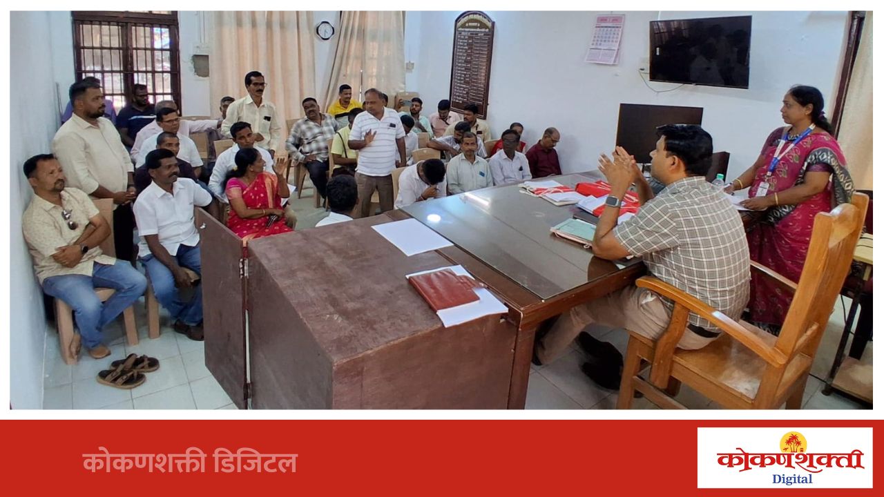 पीकविमा नक्की कोणाच्या फायद्यासाठी, शेतकऱ्यांच्या की विमा कंपन्यांच्या ? मालवणातील बैठकीत आंबा काजू उत्पादकांचा सवाल