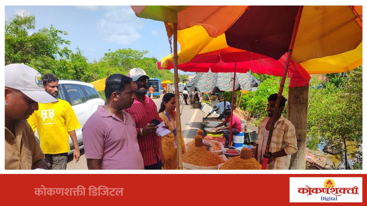 मालवण नगरपरिषदेची 'सिंगल युज प्लास्टिक' विरोधी विशेष मोहीम तीव्र!