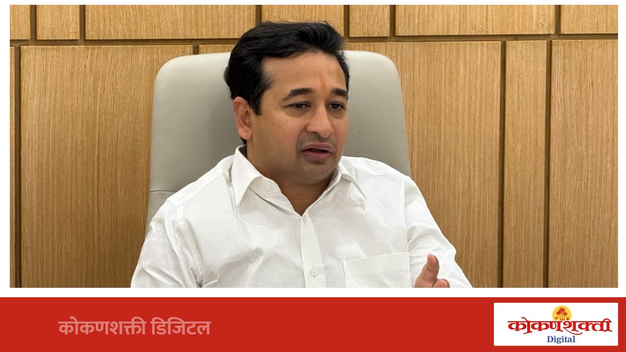 आंबा-काजू उत्पादक, मच्छीमार आणि शेतकऱ्यांच्या वेदनांची जाणीव ठेवत वाढदिवस साजरा न करण्याचा मंत्री नितेश राणे यांचा निर्णय