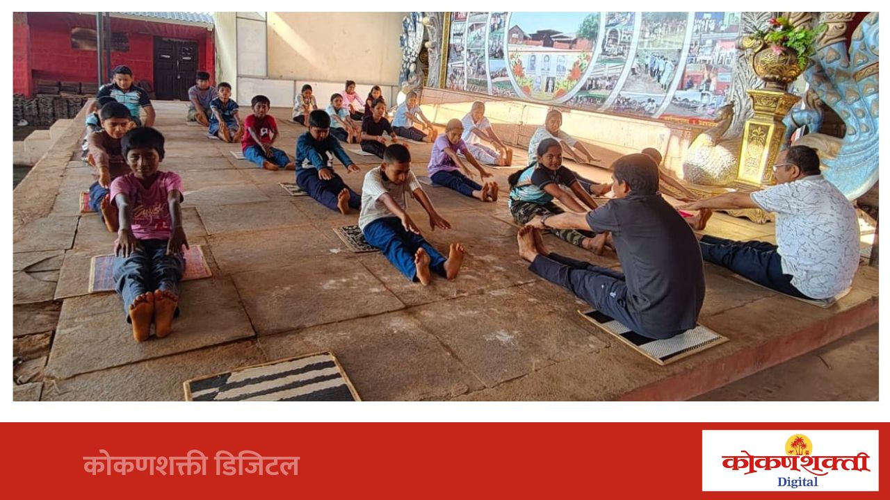 ओझर विद्यामंदिरमध्ये योग दिन उत्साहात संपन्न