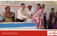 मसुरे भरतगड इंग्लिश मीडियमच्या वतीने दहावीतील गुणवंतांचा गौरव