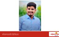 तीच उडी ठरली मृत्यूला ओढणारी.. मालवणमध्ये स्विमींग पूलमध्ये आपटल्याने कागलमधील पर्यटकाचा मृत्यू