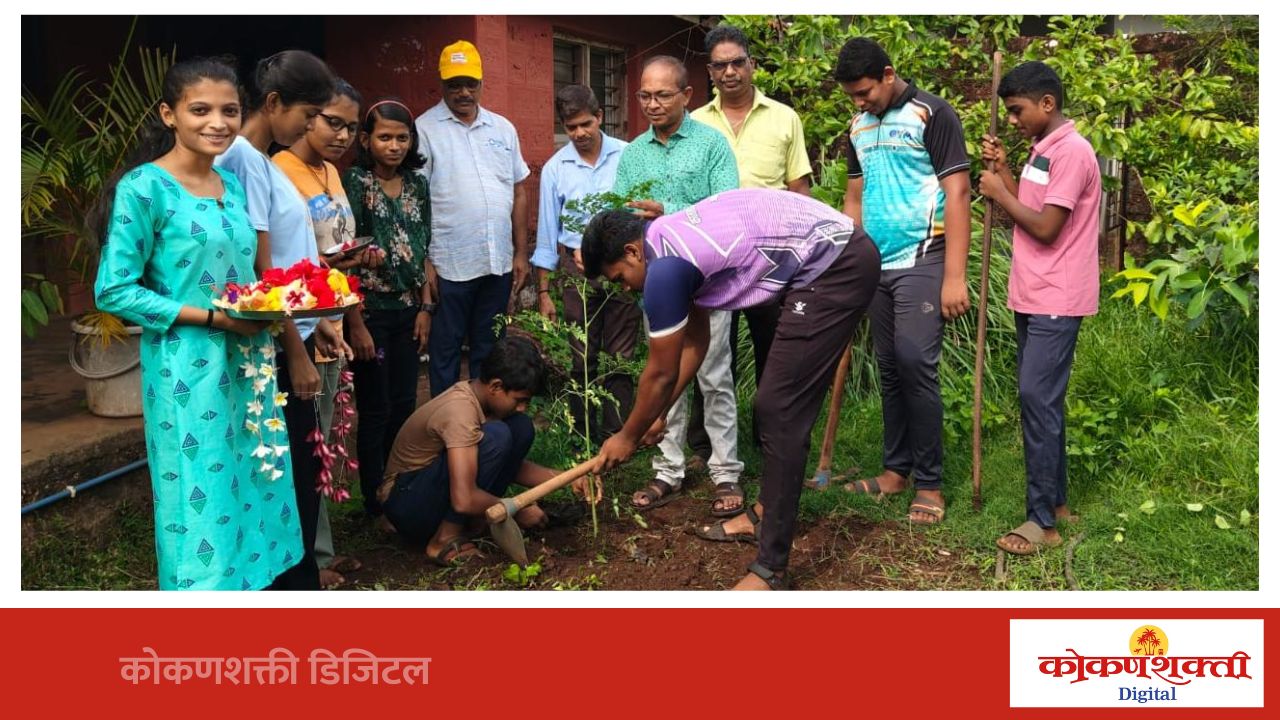 ओझर विद्यामंदिरमध्ये जागतिक पर्यावरण दिन साजरा