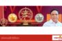 पावसाळी अधिवेशनाच्या पहिल्याच दिवशी तालिका सभापतींची घोषणा; प्रमोद जठार यांची नियुक्ती