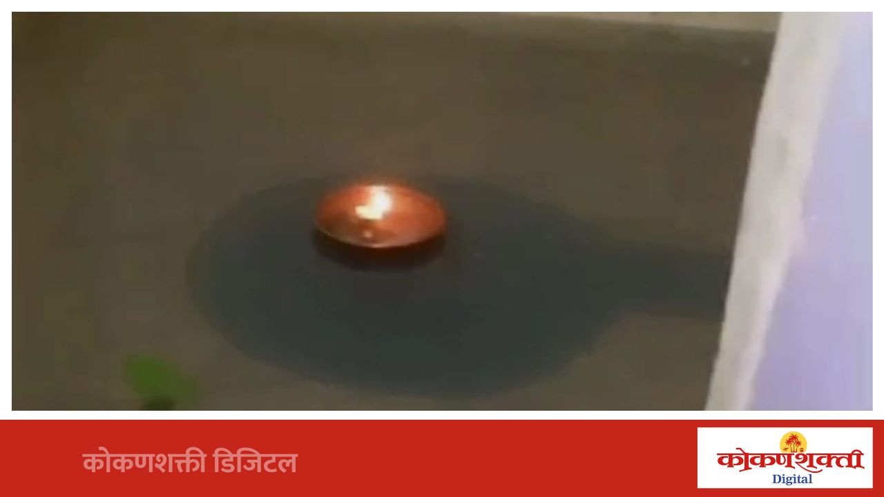 पर्जन्यप्राप्तीसाठी आचऱ्यात ठाणेश्वर देवतेवर जलाभिषेक; विधीनंतर पावसाची जोरदार हजेरी