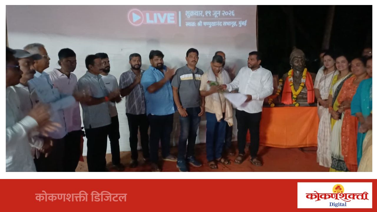 मालवण देऊळवाडा ठाकरे शिवसेना उपशहरप्रमुखपदी किरण चव्हाण यांची निवड