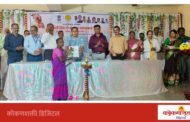 मसुरे मंडळ विभागात छत्रपती शिवाजी महाराज महाराजस्व अभियानाचे आयोजन