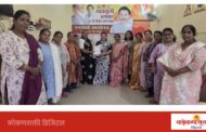 शिवसेनेच्या महिला सेना मालवण तालुका प्रभारी पदी सौ. पूनम चव्हाण