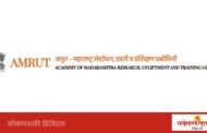 ‘अमृत मानस मित्र’ प्रशिक्षणातून मानसिक आरोग्य क्षेत्रात करिअरची सुवर्णसंधी