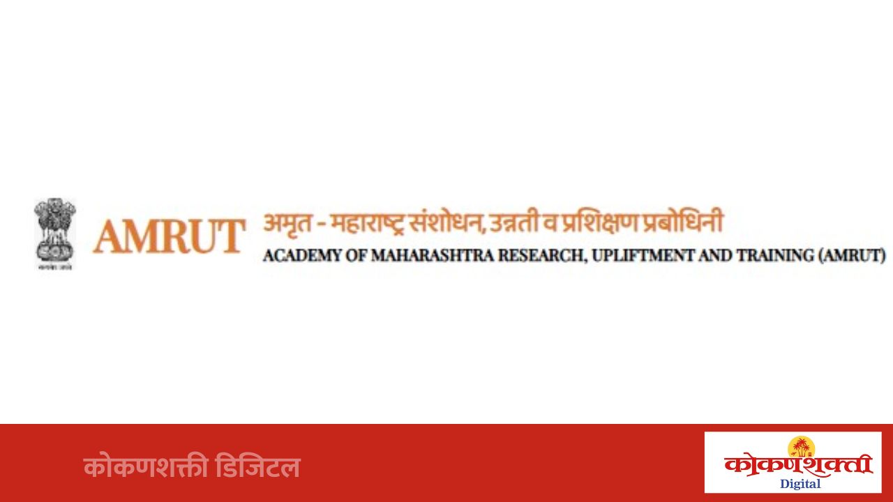 ‘अमृत मानस मित्र’ प्रशिक्षणातून मानसिक आरोग्य क्षेत्रात करिअरची सुवर्णसंधी