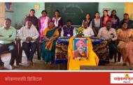 डी. एड कॉलेज मालवण येथे छत्रपती शाहू महाराज जयंती साजरी