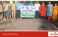 मालवण नगरपालिकेच्या वतीने रेवतळे येथे स्वच्छता अभियानाचे आयोजन