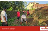 झाडाझुडपांत हरवलेली पायवाट बालगोपाळ मंडळाच्या श्रमदानातून झाली मोकळी