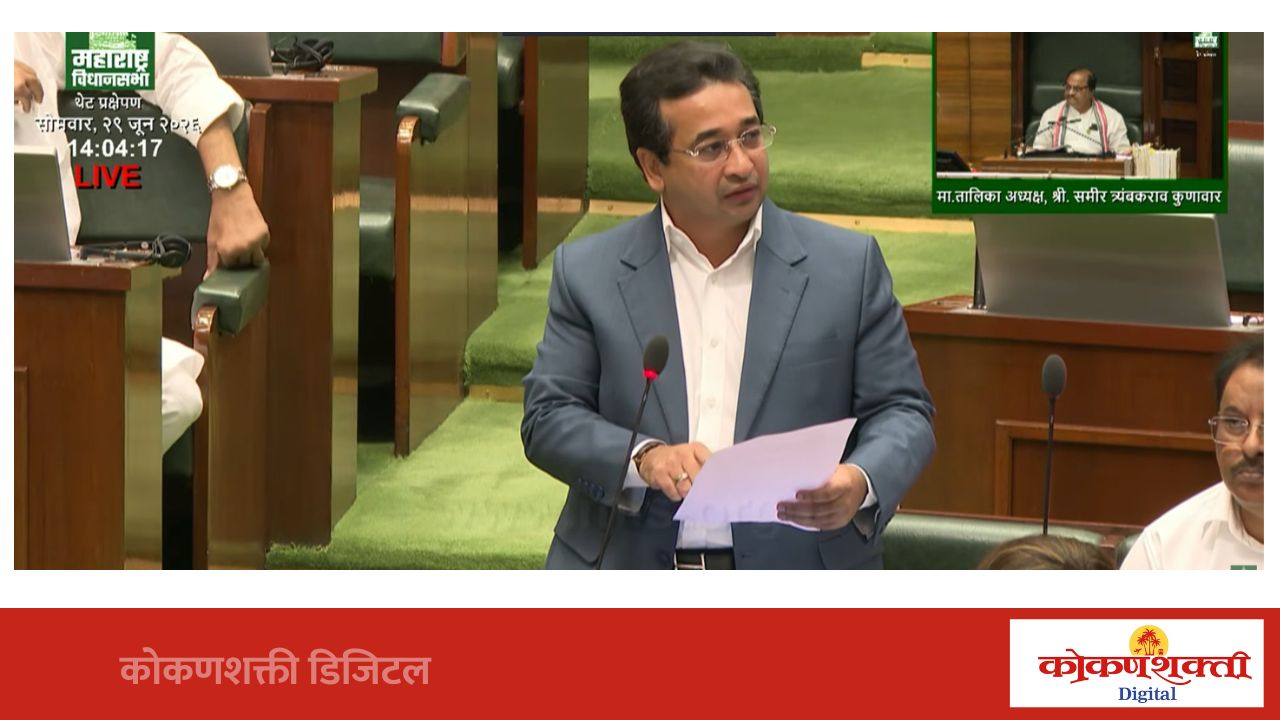 राज्यात पावसाळी मासेमारी बंदी १५ ऑगस्टपर्यंत; विधानसभेत मंत्री नितेश राणे यांची घोषणा