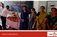 समतेच्या विचारांना शिक्षणाची जोड देऊन छत्रपती शाहू महाराजांनी सामाजिक क्रांती घडवली - प्राचार्य कैलास राबते