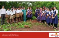 वटपौर्णिमेनिमित्त श्री देवी शांतादुर्गा हायस्कूलमध्ये पर्यावरण संवर्धनाचा संदेश