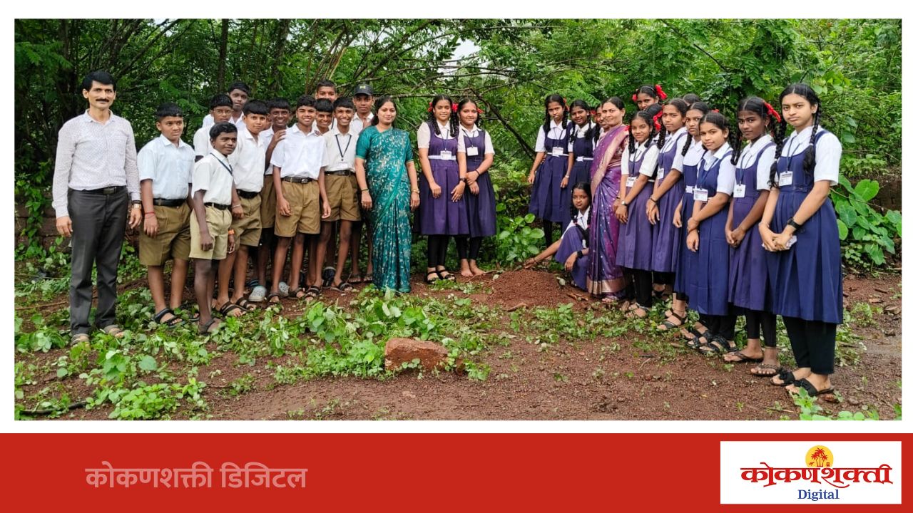वटपौर्णिमेनिमित्त श्री देवी शांतादुर्गा हायस्कूलमध्ये पर्यावरण संवर्धनाचा संदेश