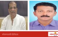 व्हेल माशाच्या उलटी संदर्भात विधीमंडळात आवाज उठवा,  नगरसेवक रविकिरण तोरसकर यांची आम. प्रमोद जठार यांच्याकडे मागणी