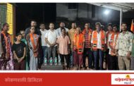 हेदूळ येथील कार्यकर्त्यांचा उपजिल्हाध्यक्ष गणेश वाईरकर यांच्या प्रमुख उपस्थितीत मनसेत प्रवेश