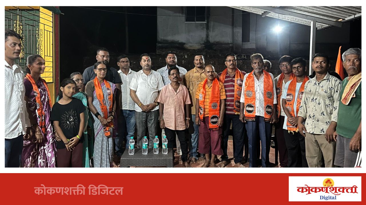हेदूळ येथील कार्यकर्त्यांचा उपजिल्हाध्यक्ष गणेश वाईरकर यांच्या प्रमुख उपस्थितीत मनसेत प्रवेश