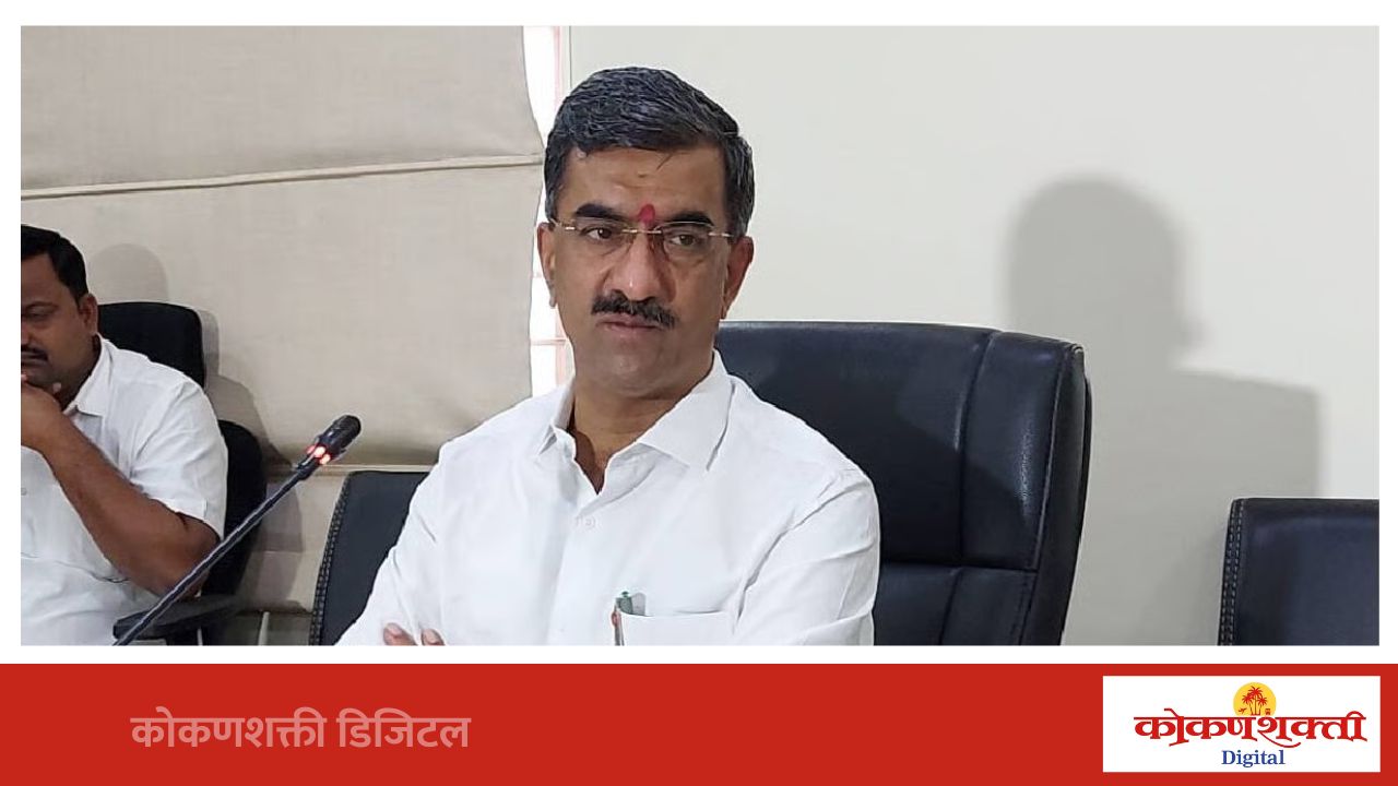 कोकणातील २० हजार हेक्टरहून अधिक खारभूमी लागवडीयोग्य; उर्वरित कामांतील तांत्रिक अडचणीही दूर करणार  – मंत्री शंभूराज देसाई